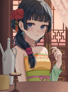 药屋少女的呢喃猫猫cos汉服腰封配饰撞色腰带旗袍马面裙宽腰封女