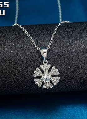 新款雪花项链经典百搭白金锁骨链