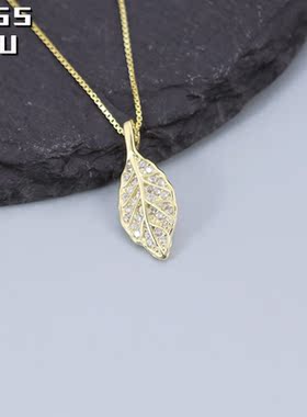 抖音s925银树叶项链女百搭吊坠