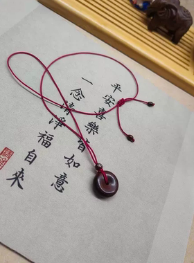 天然印度小叶紫檀木平安扣面包圈吊坠宝宝学生男女成人项链吉祥