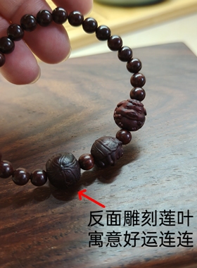 天然印度小叶紫檀木雕刻三合生肖属相手串手链女小珠细链精致可爱