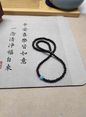 天然黑檀木小米珠海蓝宝珠锁骨项链精致百搭送女友爱人女儿妈妈