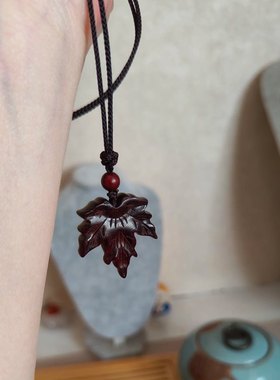 天然印度小叶紫檀木枫叶坠毛衣项链男女学生成人一叶寄相思送他她