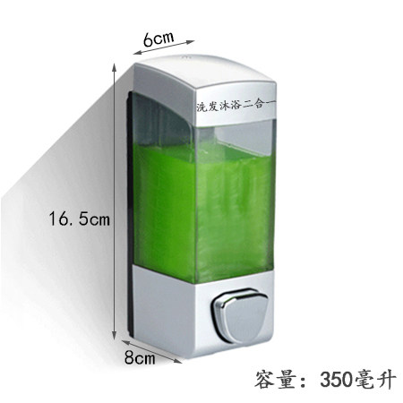 壁挂式皂液器洗手液洗洁精消毒宾馆酒店洗发水沐浴露盒二合一瓶子,淘宝优惠券,粉丝福利购,淘宝优惠卷