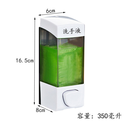 壁挂式皂液器洗手液洗洁精消毒宾馆酒店洗发水沐浴露盒二合一瓶子,淘宝优惠券,粉丝福利购,淘宝优惠卷