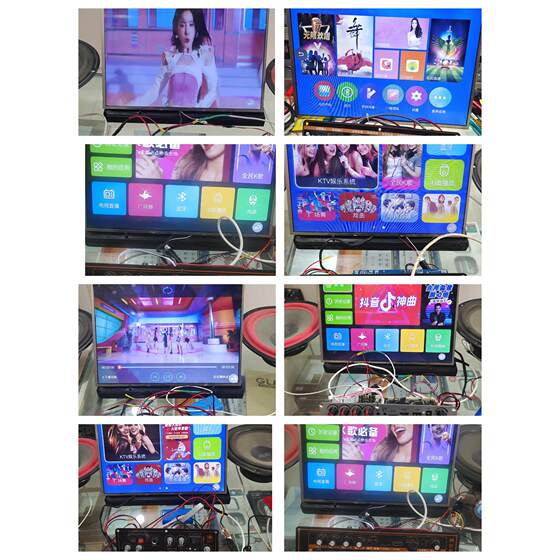 点歌机 户外 视频 音箱MJ-R05C–MAIN v2.0  雷石KTV 全新 主板