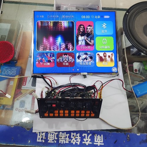 音响维修 MJ-R02 R03 R05 R05 R06 R07 R09  A B C-MAIN 主板维修 - 图2