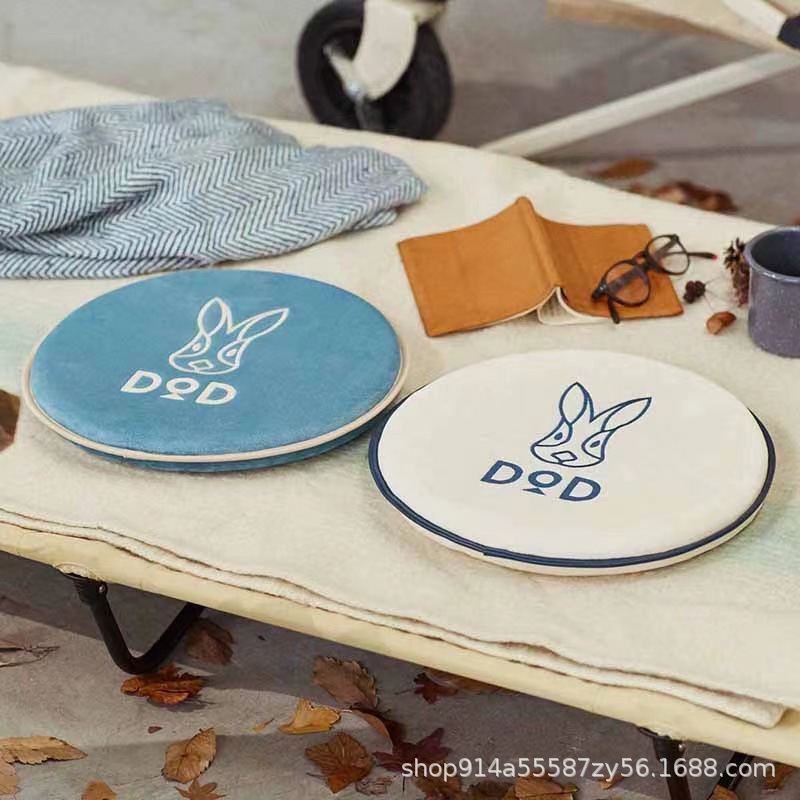 日杂附录dod兔子坐垫2件套 座椅垫子 汽车坐垫 办公室家用椅垫