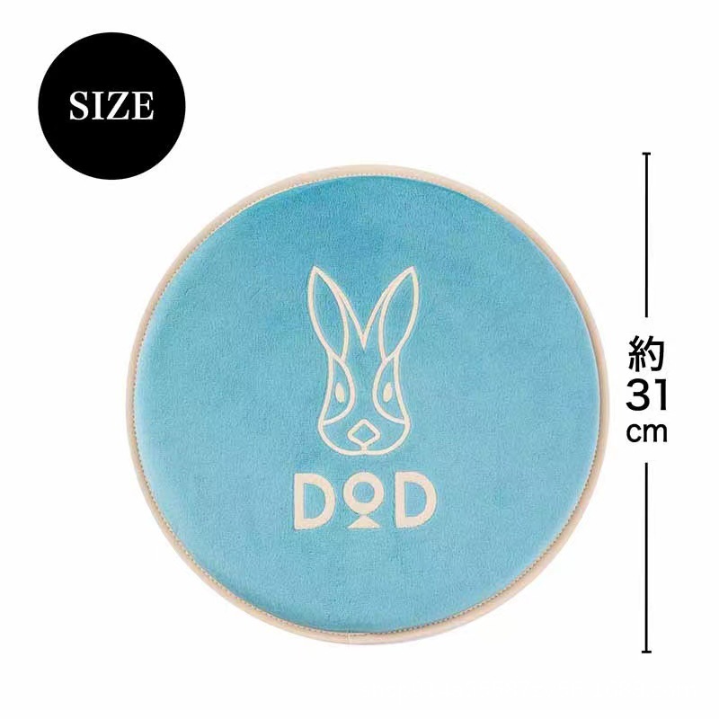 日杂附录dod兔子坐垫2件套 座椅垫子 汽车坐垫 办公室家用椅垫