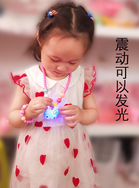 发光两件套动物公主风玩具吊坠