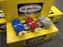 Original installation HUBBELL Horpel HBL5362 hair burning grade pure copper and beauty standard power socket wall plugging core