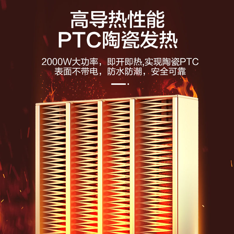 格力暖风机浴室取暖器家用节能省防水速热卫生间壁挂式婴儿电暖气