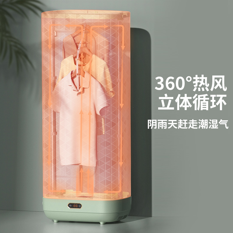 格力烘干机家用烘衣服婴儿干衣机小型全自动风干机哄干机新款折叠