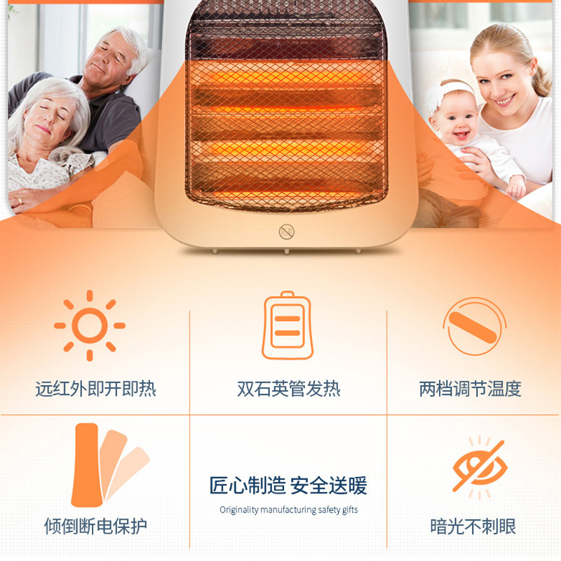 格力取暖器小太阳家用电暖气节能省电电暖器迷你暖风机速热烤火炉 格力取暖器小太阳家用电暖气节能省电电暖器迷你暖风机速热烤火炉