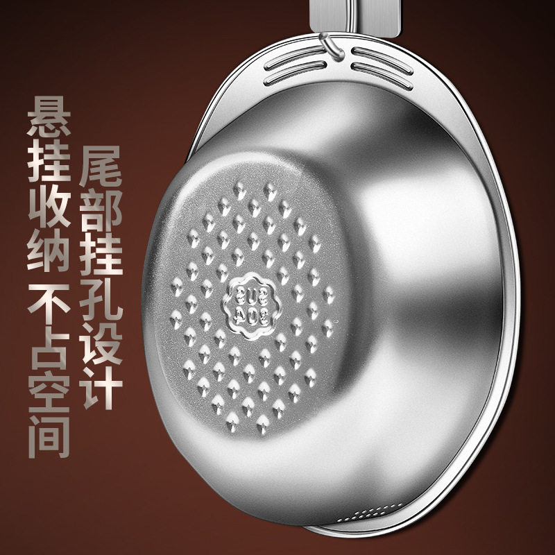 304不锈钢洗米筛加厚家用斜口淘米淘米盆厨房沥水篮洗菜盆,淘宝优惠券,粉丝福利购,淘宝优惠卷