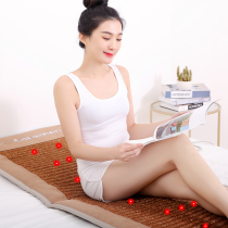 Photon Bed Energy Bed Physiotherapy Jade Health Care Jade Health Mattress Taiwan Arson 4 Yin Ji Kangmei Far-infrared cushion