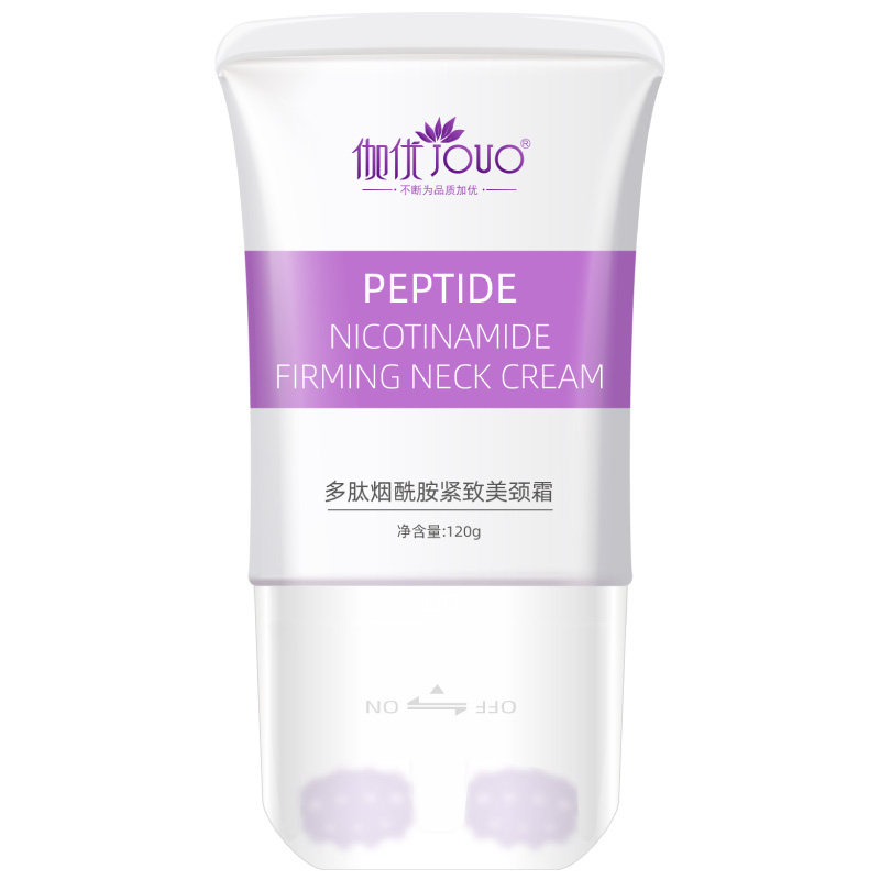 颈纹霜美神器提拉紧致颈部护理颈霜 伽优颈霜