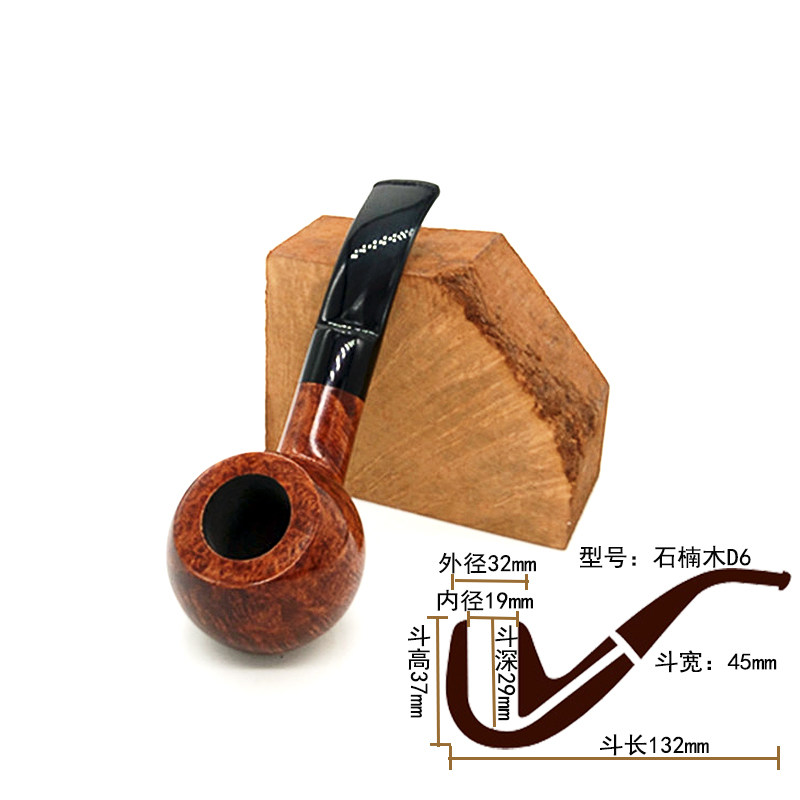 DIY男士弯式石楠木烟斗实木手工烟丝斗老式石楠根过滤烟锅旱烟杆_虎窝淘