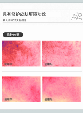 澳赞莫朗果系列