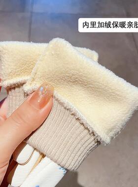 儿童手套加绒保暖男童女童学生