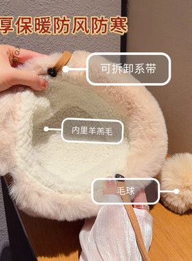 帽子冬季女加绒加厚保暖渔夫帽