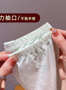 渐变冰丝防晒冰袖女夏季新款