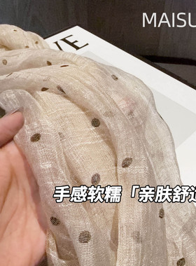 波点围巾女纯色秋冬薄款柔软丝巾2026新款春秋川西旅游披肩两用