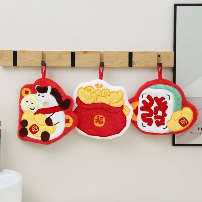 新年喜庆马年擦手巾挂式可爱擦手布厨房卫生间超强吸水加厚擦手帕,淘宝优惠券,粉丝福利购,淘宝优惠卷