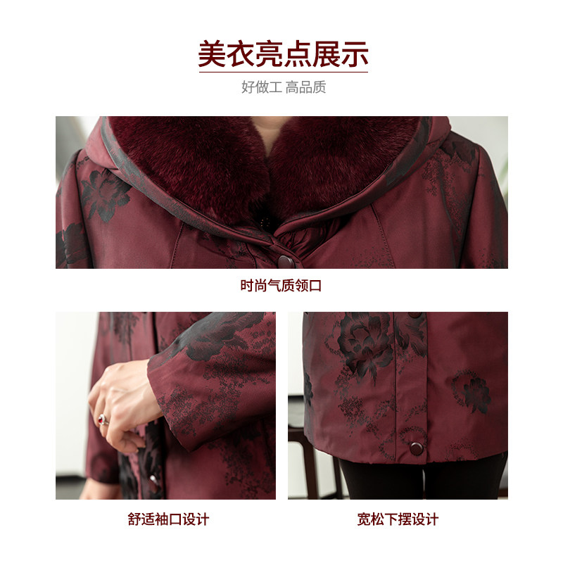 依布中老年女装中长款加厚妈妈棉服 依布服饰中老年女装