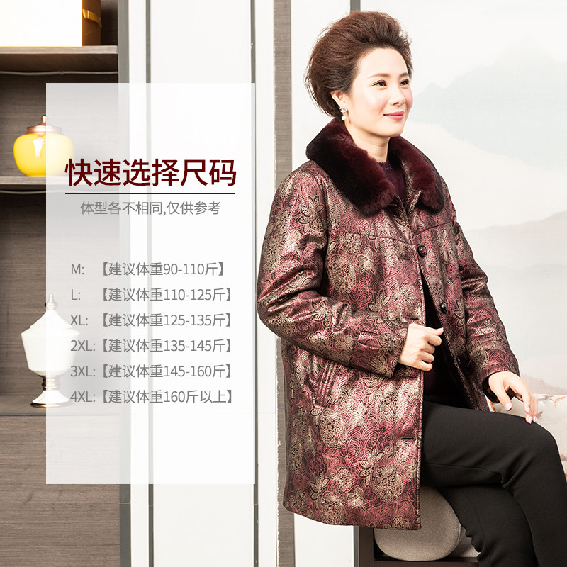 依布中老年女装兔毛毛领妈妈新款 依布服饰中老年女装