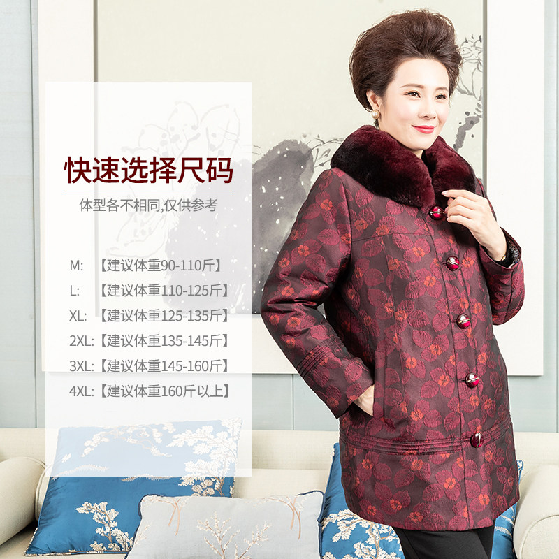 依布中老年女装2021冬装新品大衣 依布服饰中老年女装