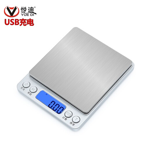精准家商用烘焙电子秤厨房小秤0.1g食物克称重电子天平0.01可充电 - 图0