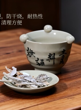 吉香悟高档陶瓷香熏炉好看好用
