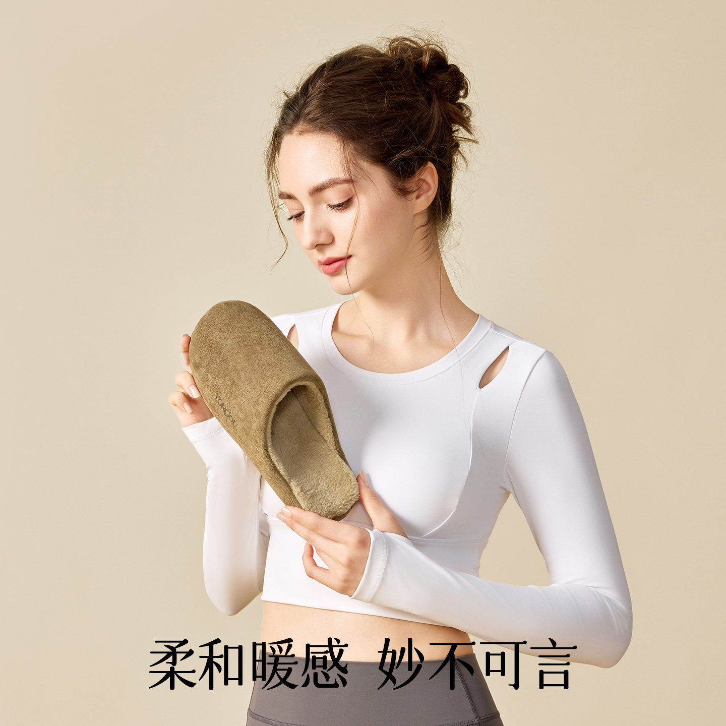 远港翻毛皮2025新款棉拖鞋女秋冬季室内加绒保暖厚底居家用男冬天,淘宝优惠券,粉丝福利购,淘宝优惠卷