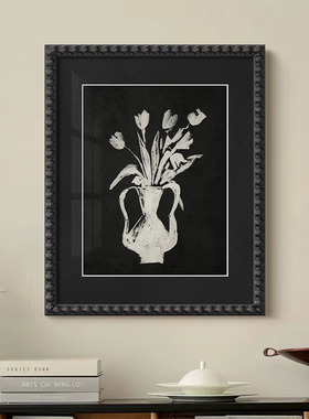 现代法式中古黑白花卉客厅装饰画