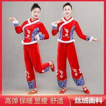 New Seedlings Song Suit Womens National Fan Sub Square Dance Suit Red Joysing Beat Drum Suit Stage Play Out