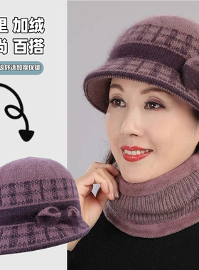 中年妈妈五十多岁洋气帽子礼帽时尚贝雷帽中老年皮草包头帽