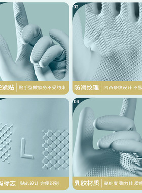 乳胶手套家务厨房洗碗胶皮橡胶手套耐用牛筋加厚衣防水干活女