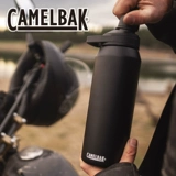 Camelbak, стакан из нержавеющей стали, вместительный и большой портативный чайник для путешествий для воды, США