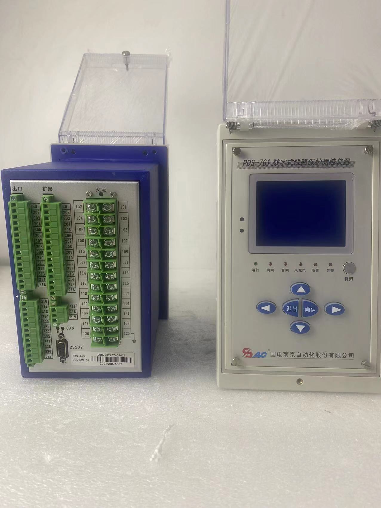 维修改造SAI-528D电容器保护测控装置 SAI-538D电源插件液晶屏 - 图1