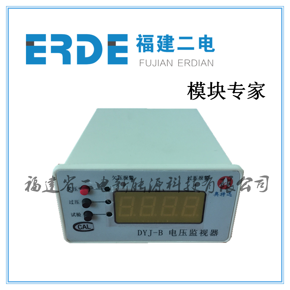 ATC1000PM-IS 30W9D-S CT电源模组 不怕货比货 真金不怕货哦 - 图2