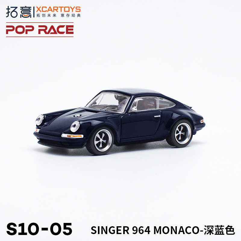 拓意POPRACE1/64微缩合金汽车模型玩具 SINGER 964 MONACO 深蓝色 - 图0