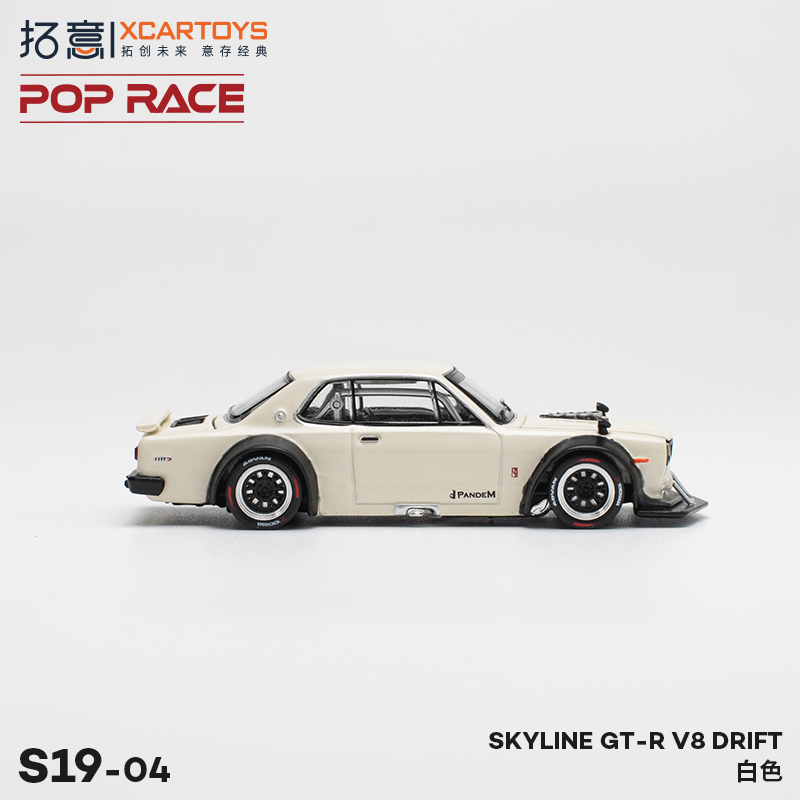 拓意POPRACE1/64微缩合金汽车模型 SKYLINE GT-R V8 DRIFT白色-图1