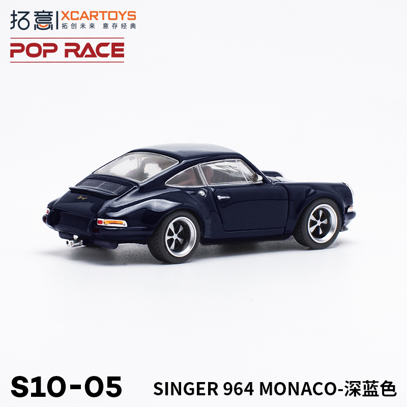 拓意POPRACE1/64微缩合金汽车模型玩具 SINGER 964 MONACO 深蓝色 - 图2