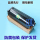 Constant current fan for elevator car