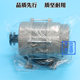Ningbo Shenling door machine motor three-phase asynchronous motor
