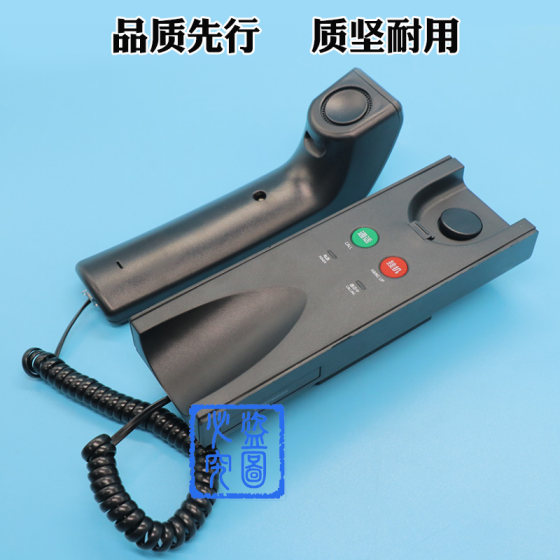 KONE pit car roof intercom room phone