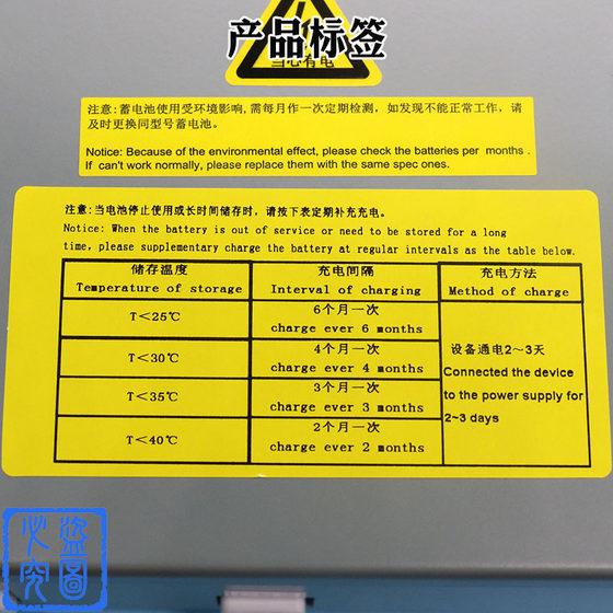 Brand new elevator constant current brake release power supply