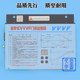 Zhanpeng door machine inverter digital vvvf