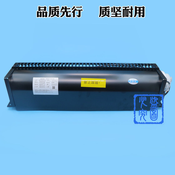 Elevator cross flow fan car exhaust fan